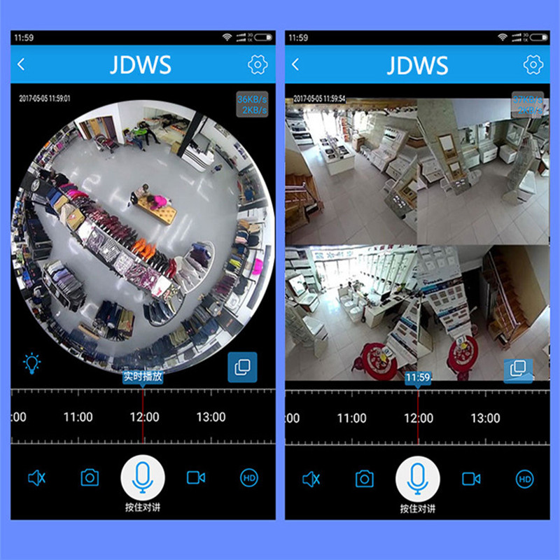 Ασύρματη Κάμερα Οροφής IP Wifi με Ευρυγώνιο Φακό Fish Eye HD 920p Πανοραμικής Θέασης, Αισθητήρα Κίνησης, Ειδοποιήσεις, Baby Monitor Μικρόφωνο & Ηχείο